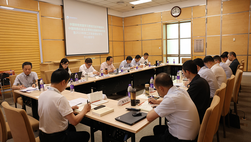 /uploads/news/2023/06/12/1686532778845074446.jpg /uploads/news/2023/06/12/1686532778845074446.jpg