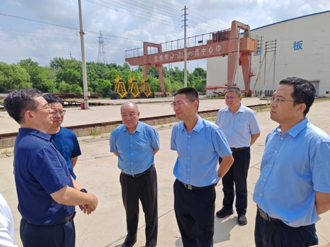 /uploads/news/2023/08/01/1690871032352028739.jpg /uploads/news/2023/08/01/1690871032352028739.jpg